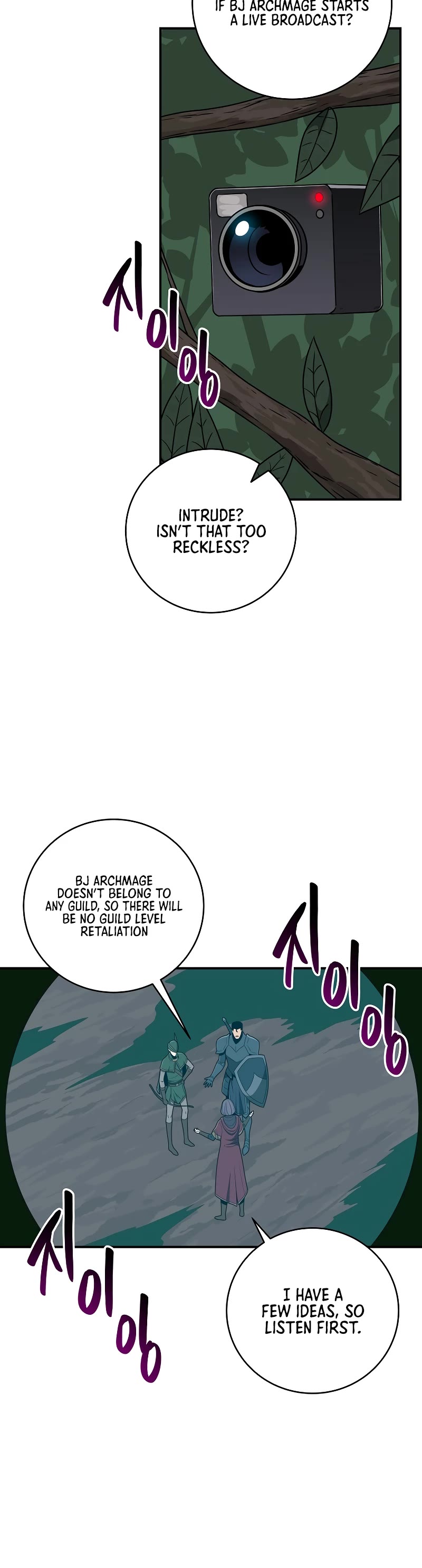 BJ Archmage Chapter 79 page 28 - Chapter 79