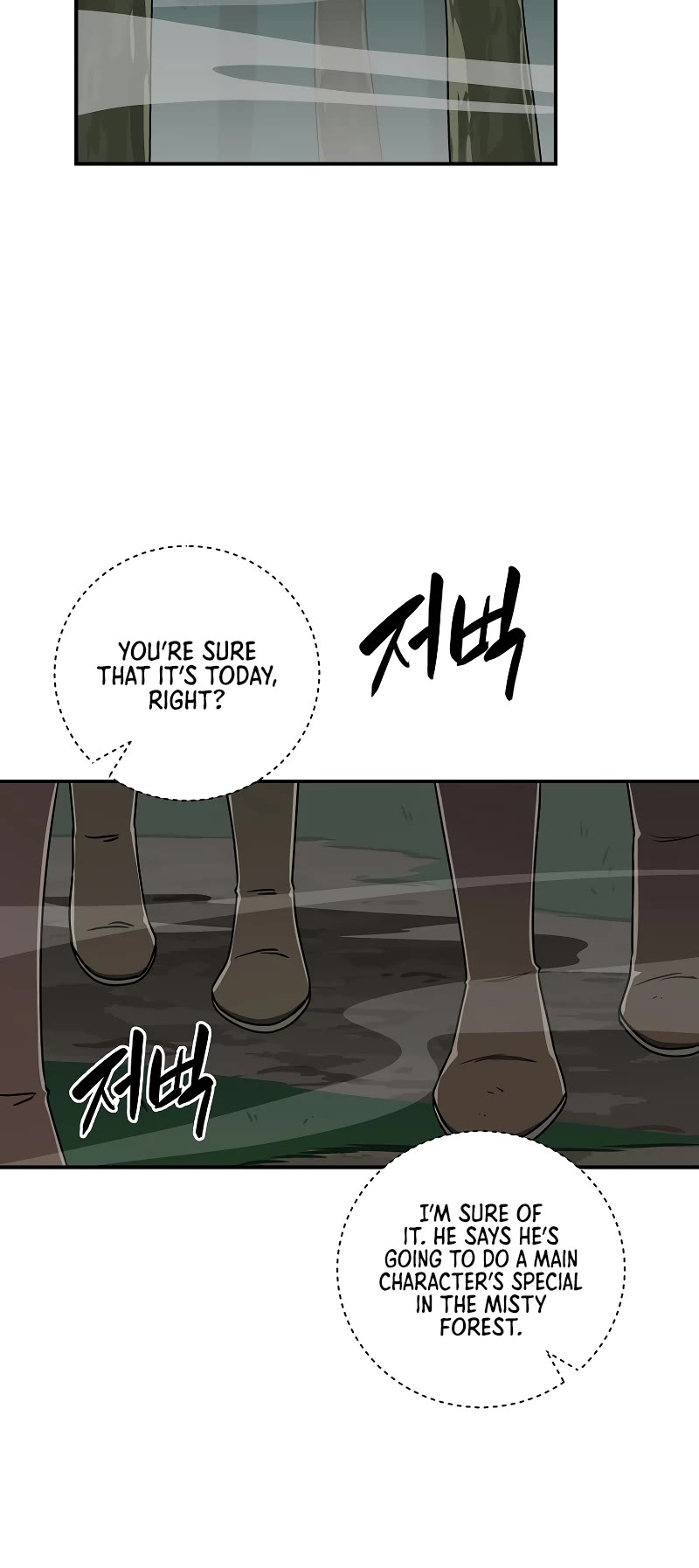 BJ Archmage Chapter 79 page 35 - Chapter 79