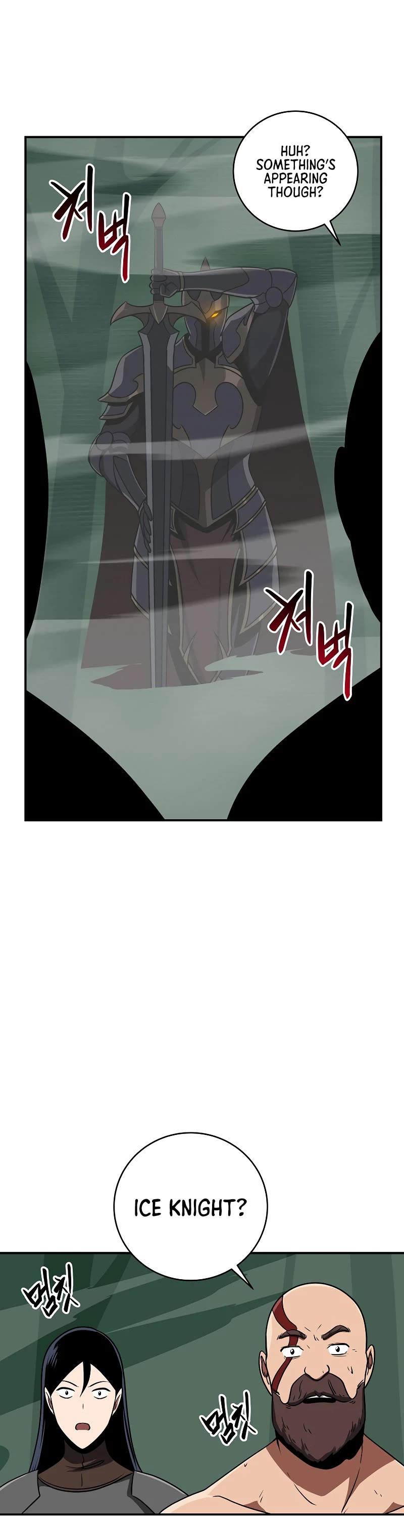 BJ Archmage Chapter 79 page 56 - Chapter 79