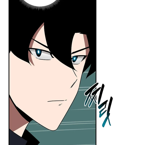 BJ Archmage Chapter 79 cover