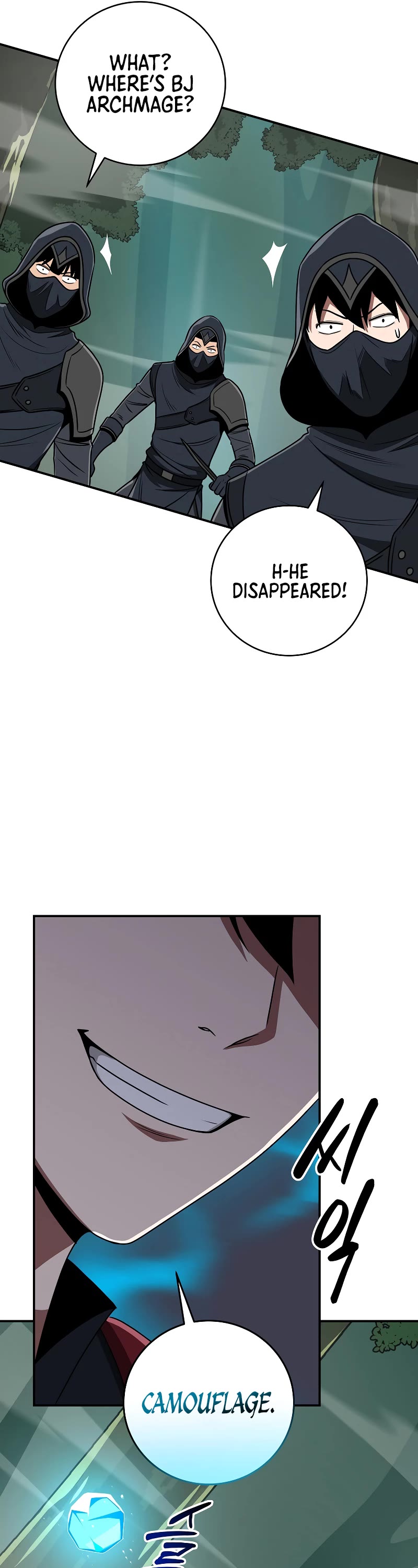 BJ Archmage Chapter 80 page 28 - Chapter 80