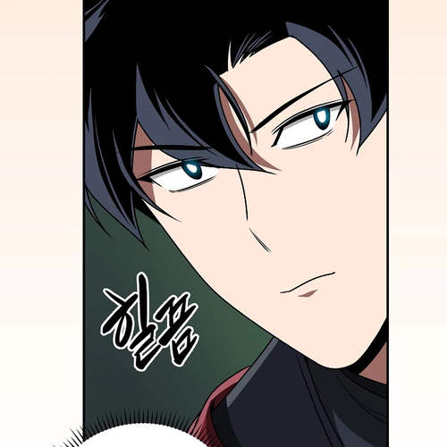 BJ Archmage Chapter 80 cover