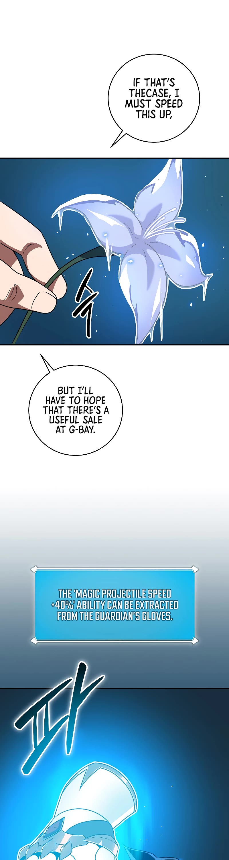BJ Archmage Chapter 81 page 18 - Chapter 81