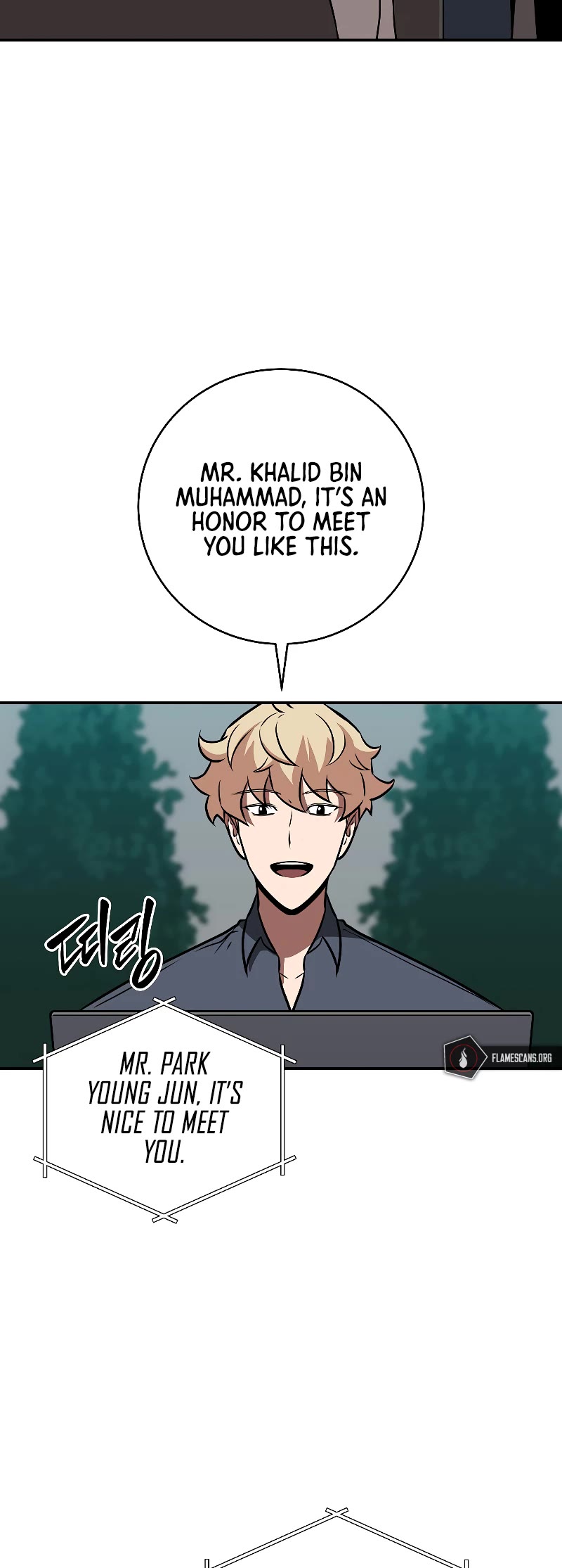 BJ Archmage Chapter 81 page 28 - Chapter 81