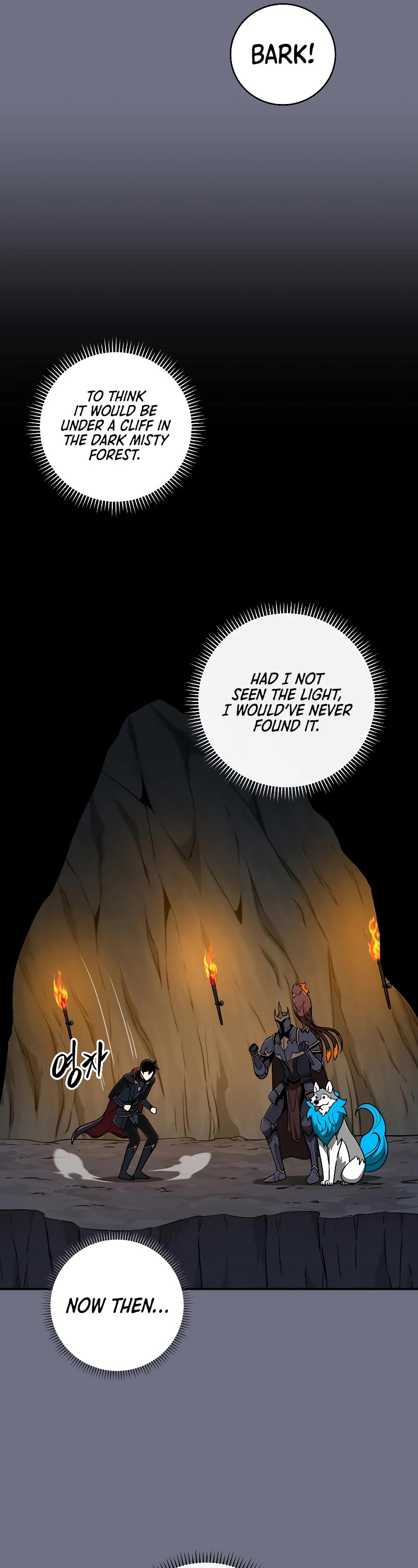 BJ Archmage Chapter 81 page 3 - Chapter 81