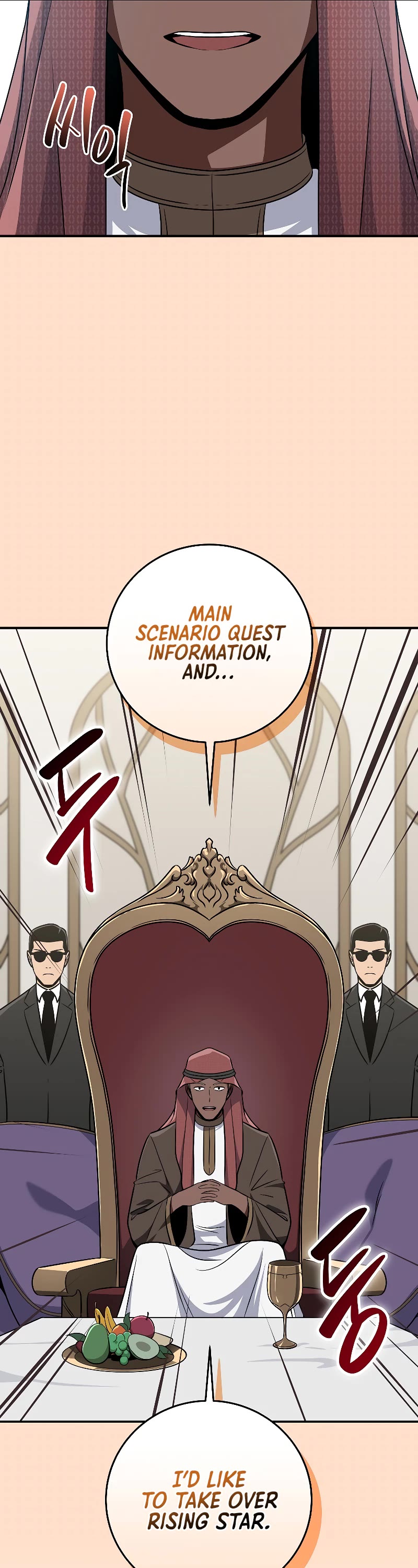 BJ Archmage Chapter 81 page 30 - Chapter 81