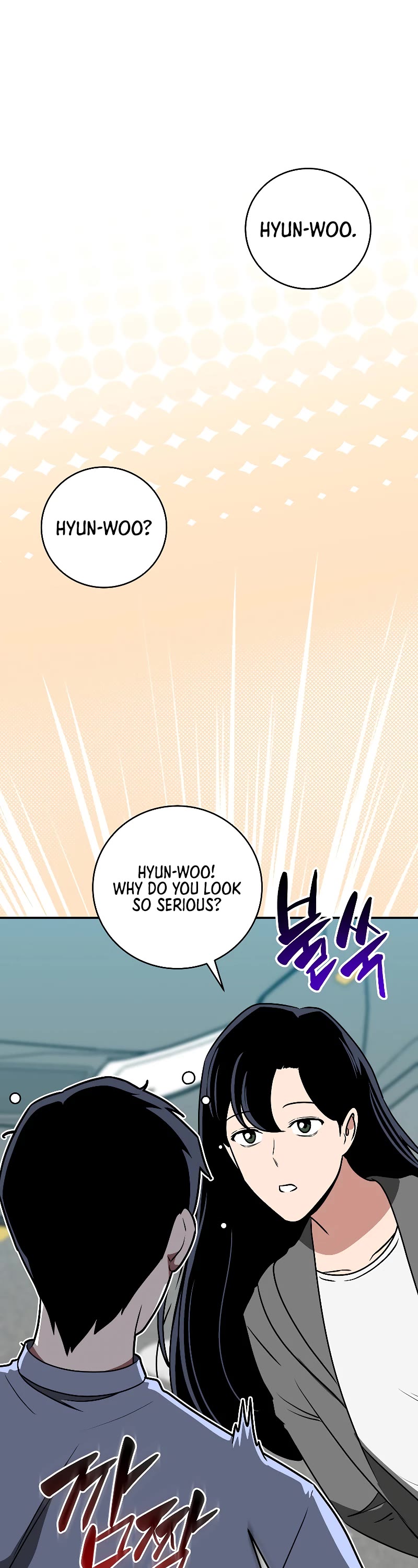 BJ Archmage Chapter 81 page 51 - Chapter 81