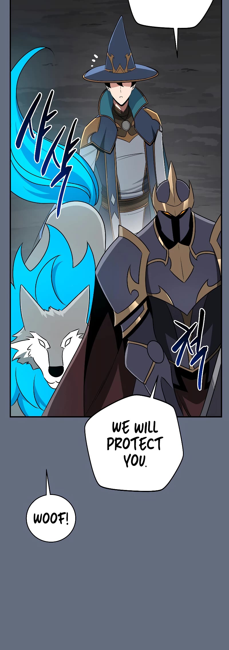 BJ Archmage Chapter 82 page 46 - Chapter 82