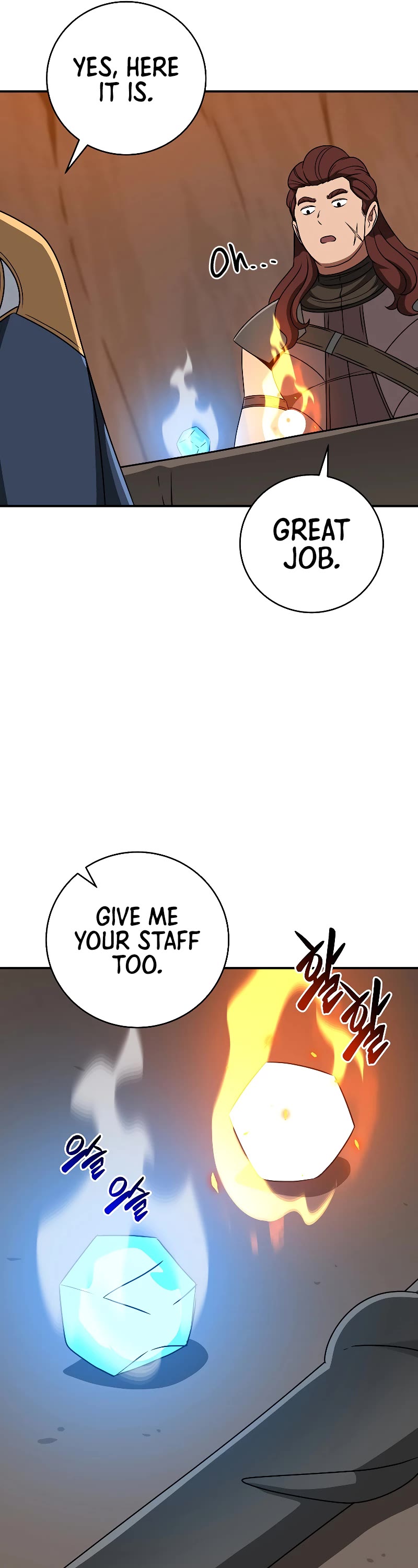 BJ Archmage Chapter 82 page 56 - Chapter 82