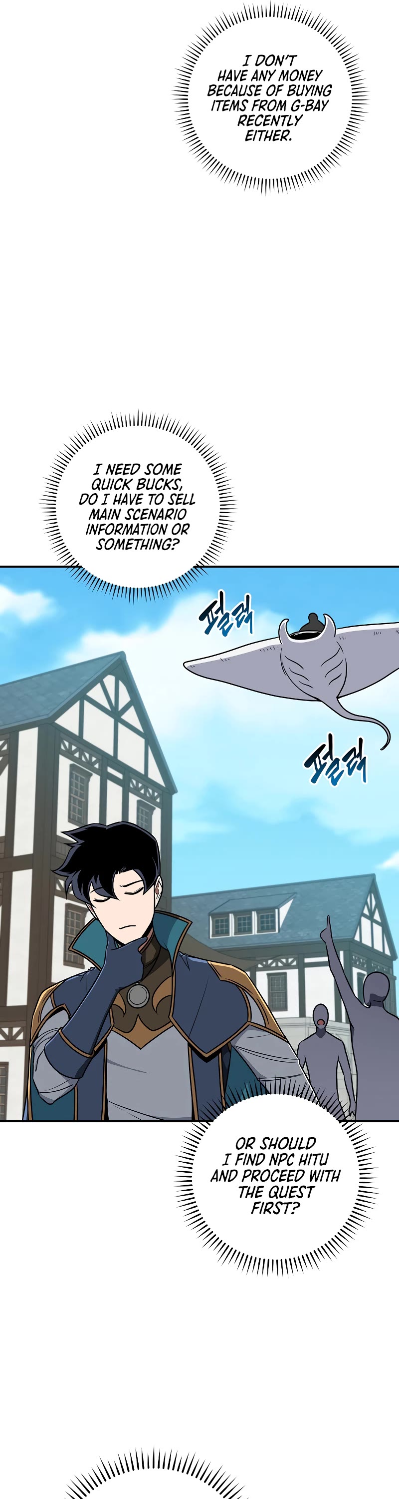 BJ Archmage Chapter 83 page 22 - Chapter 83
