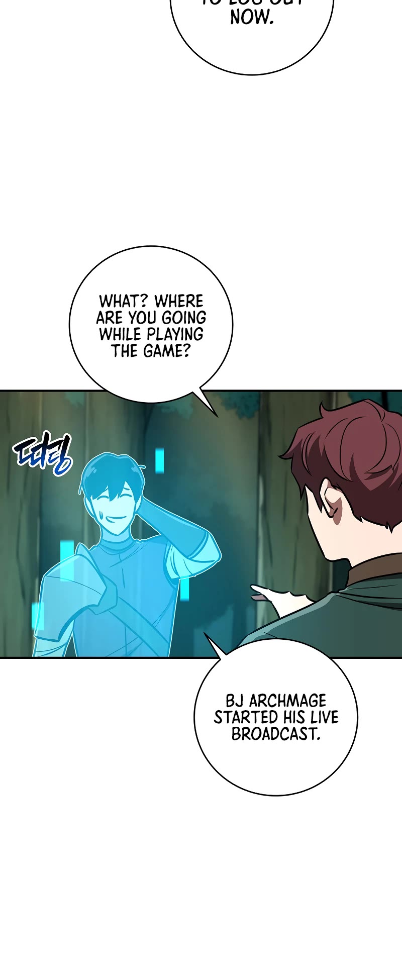 BJ Archmage Chapter 83 page 49 - Chapter 83