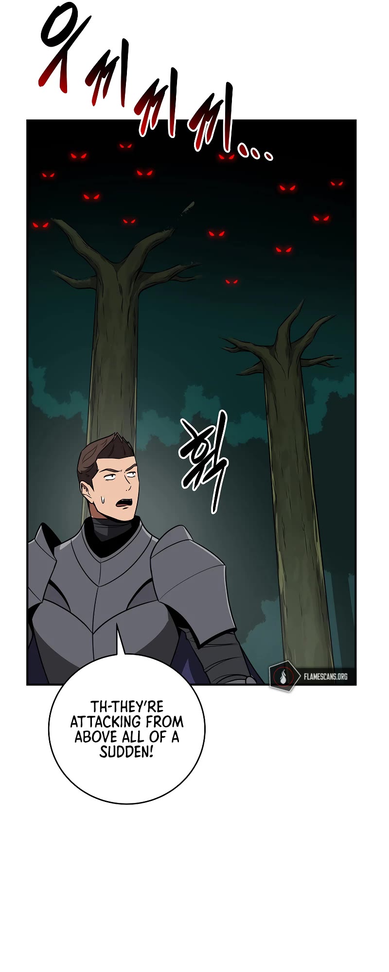 BJ Archmage Chapter 83 page 9 - Chapter 83