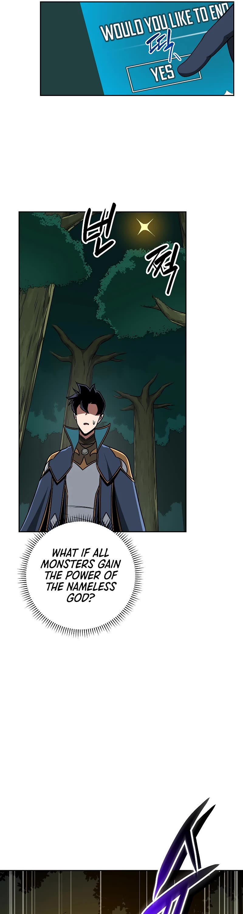 BJ Archmage Chapter 84 page 25 - Chapter 84