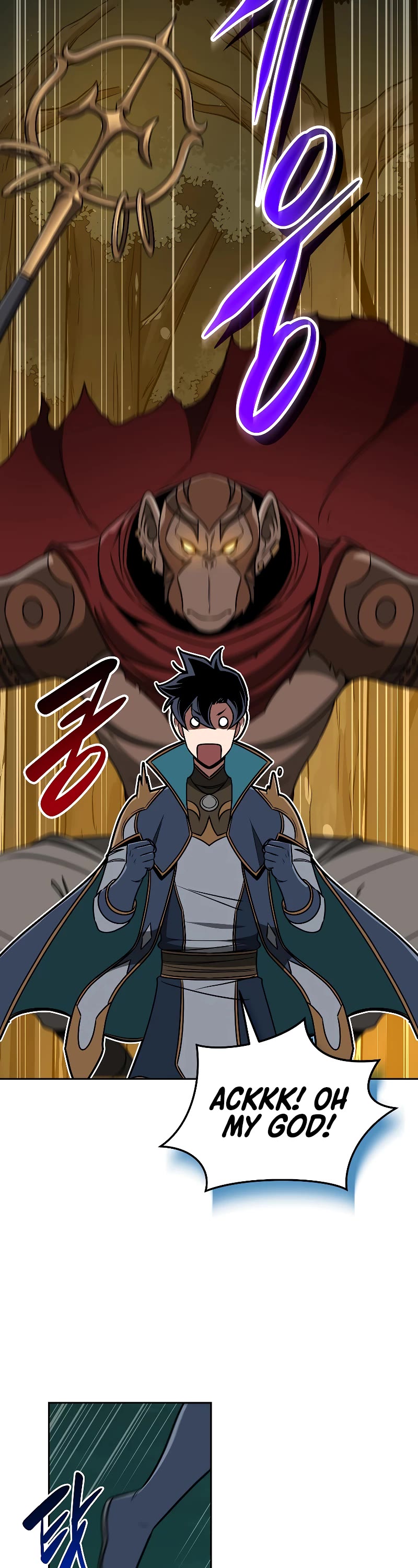 BJ Archmage Chapter 84 page 26 - Chapter 84