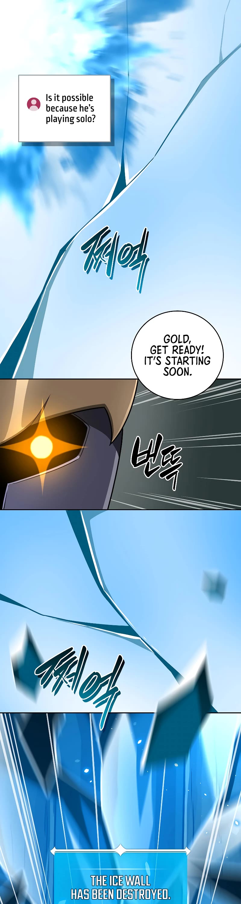 BJ Archmage Chapter 84 page 9 - Chapter 84