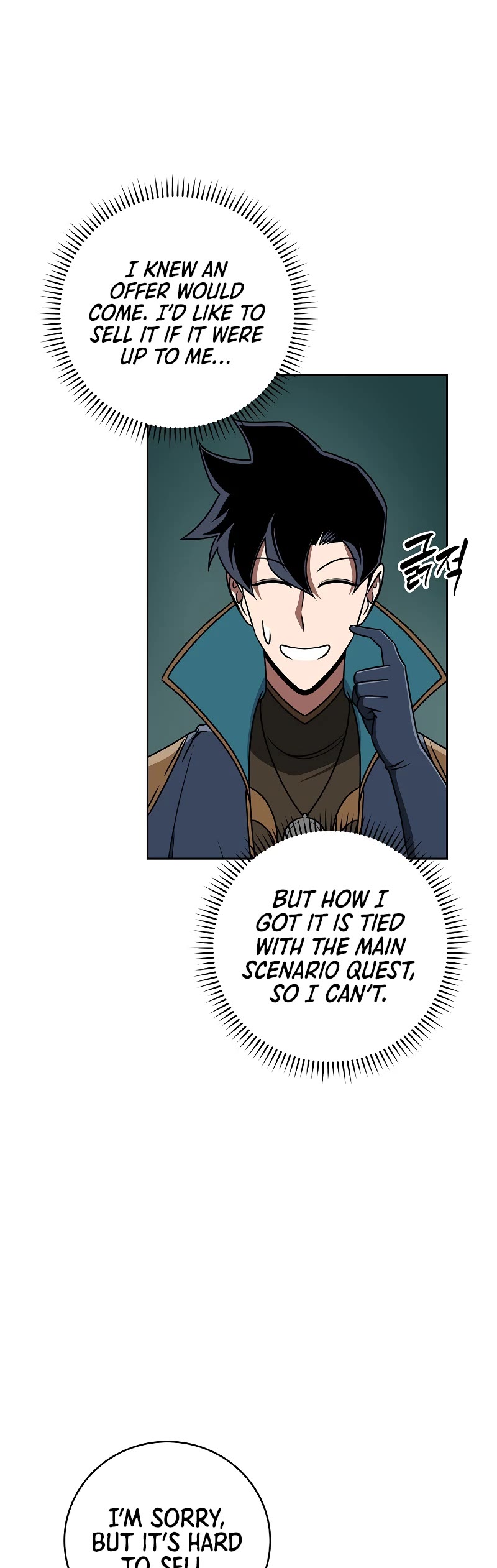 BJ Archmage Chapter 85 page 32 - Chapter 85