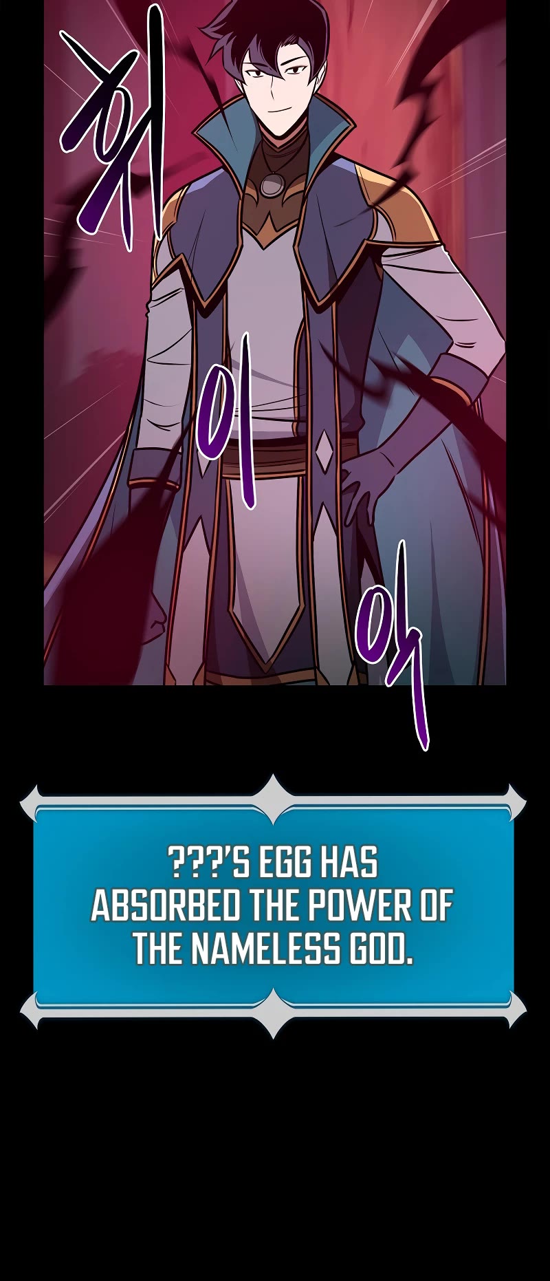 BJ Archmage Chapter 86 page 24 - Chapter 86