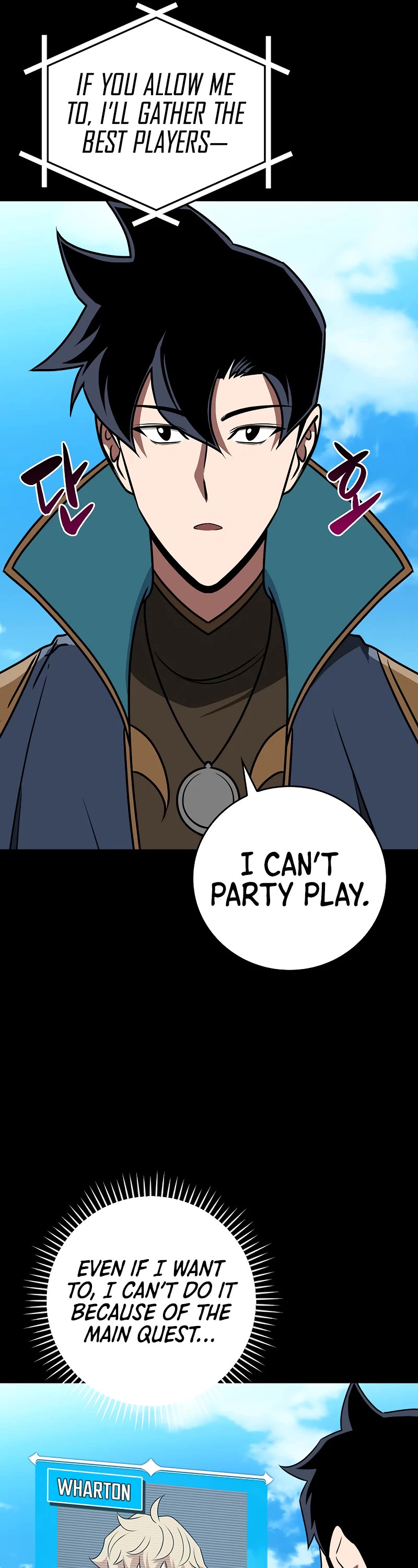 BJ Archmage Chapter 86 page 36 - Chapter 86