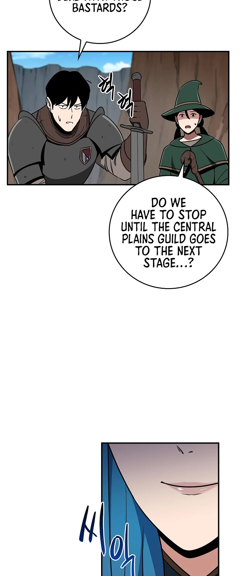 BJ Archmage Chapter 86 page 4 - Chapter 86