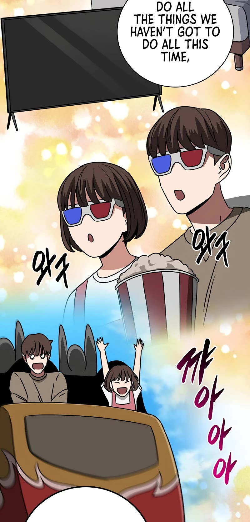 BJ Archmage Chapter 86 page 56 - Chapter 86