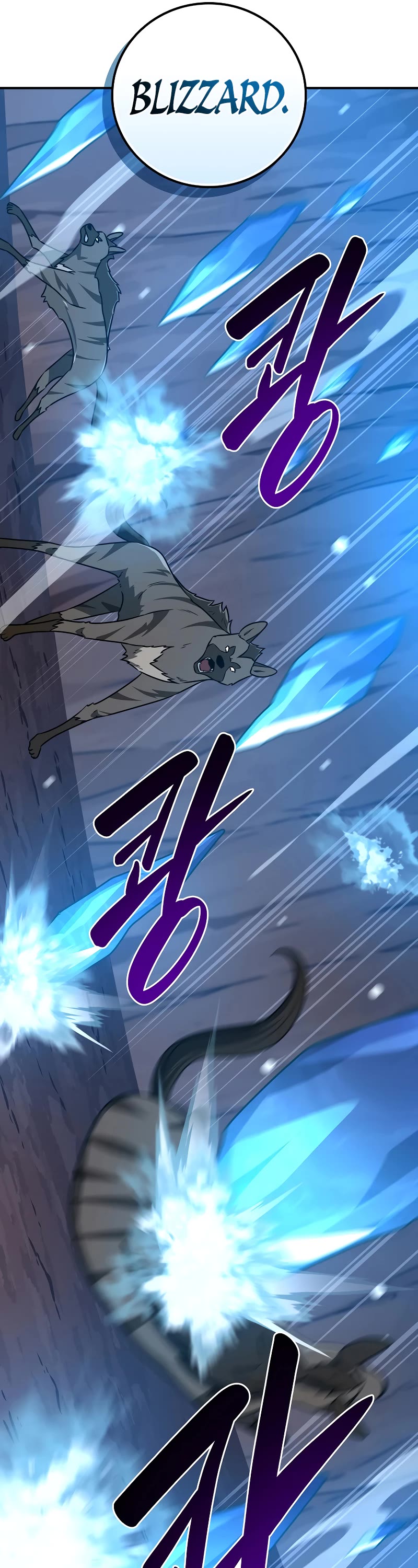 BJ Archmage Chapter 86 page 9 - Chapter 86