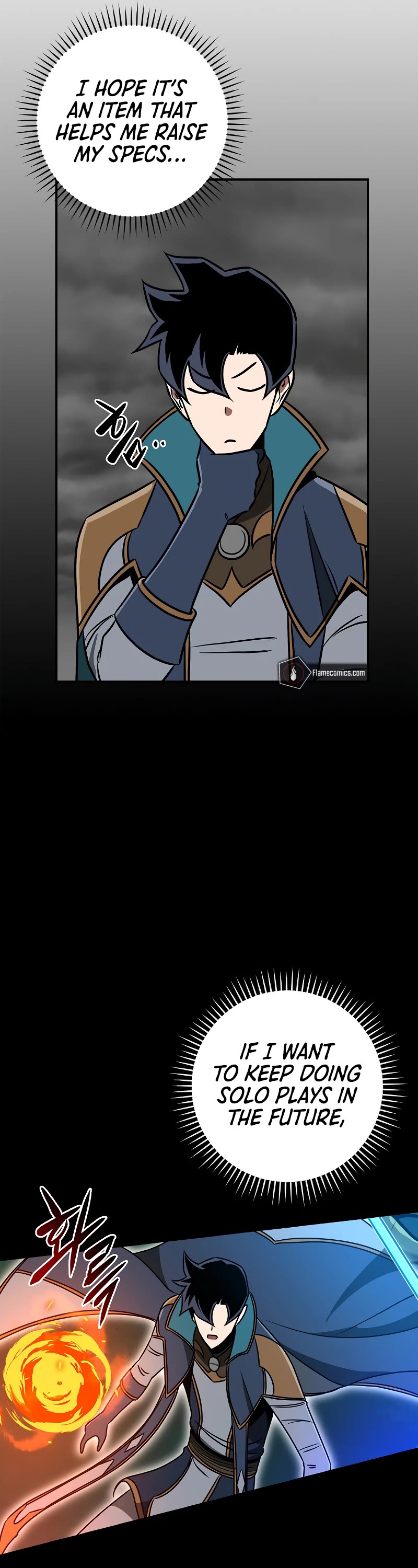 BJ Archmage Chapter 87 page 17 - Chapter 87