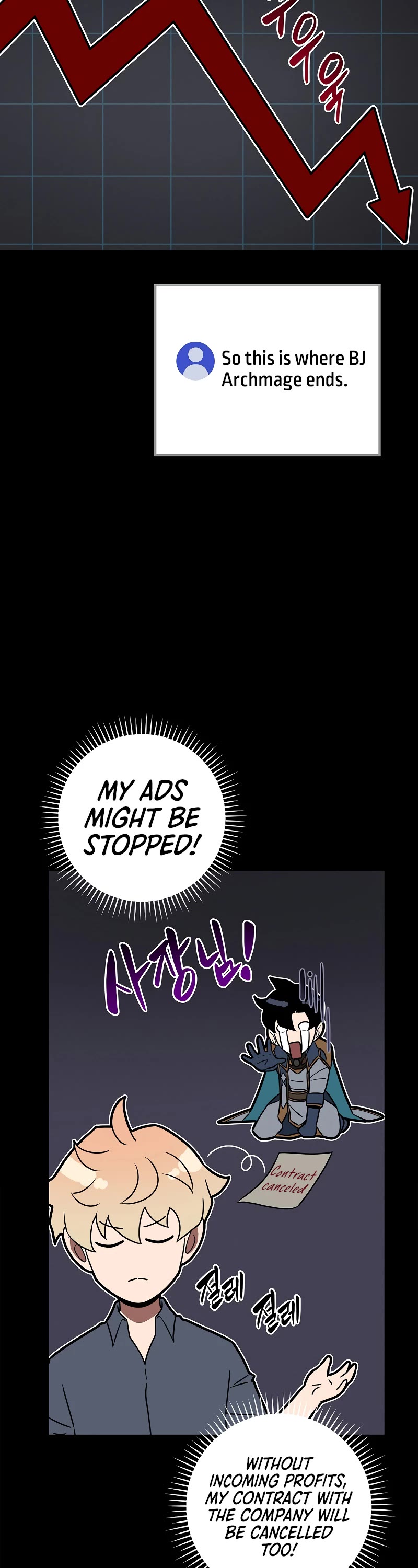 BJ Archmage Chapter 87 page 22 - Chapter 87