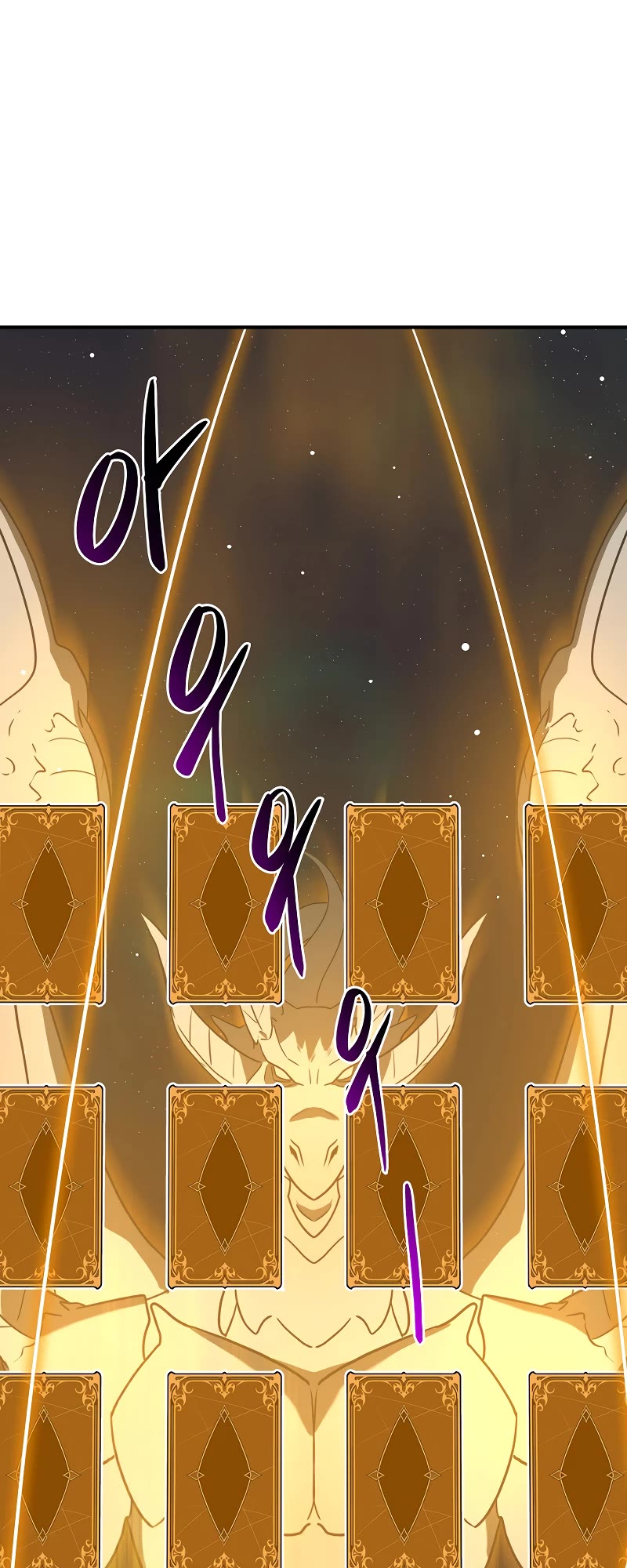 BJ Archmage Chapter 87 page 41 - Chapter 87