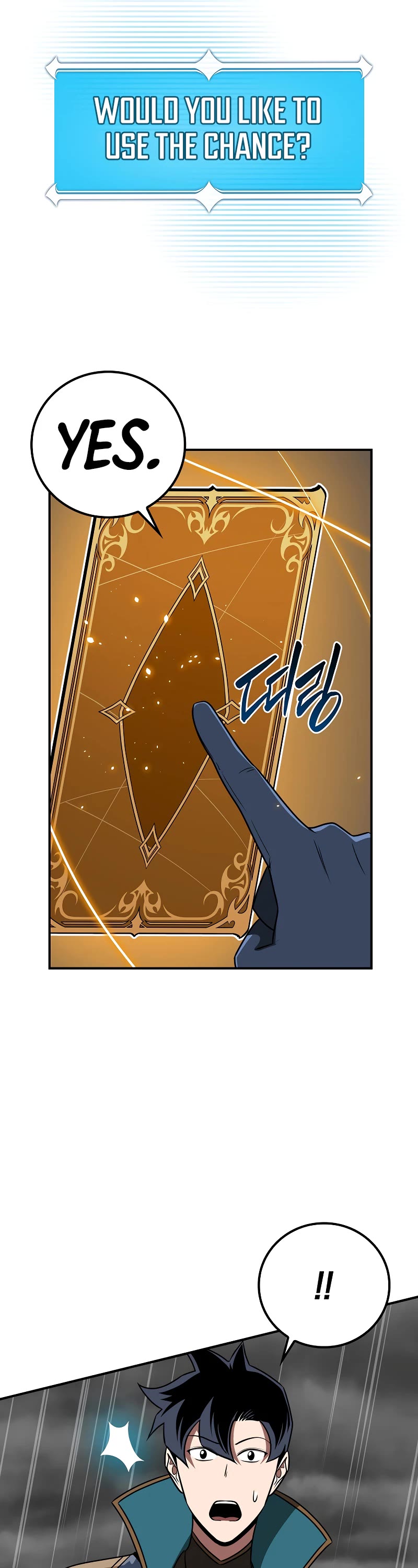 BJ Archmage Chapter 87 page 43 - Chapter 87