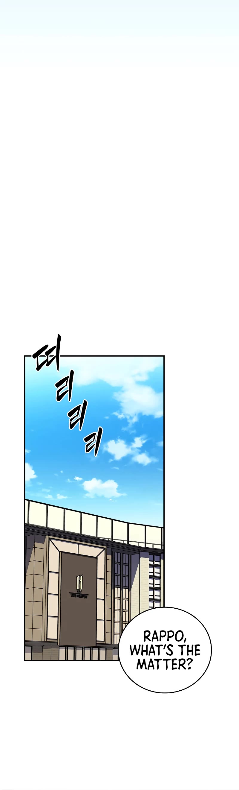 BJ Archmage Chapter 87 page 48 - Chapter 87