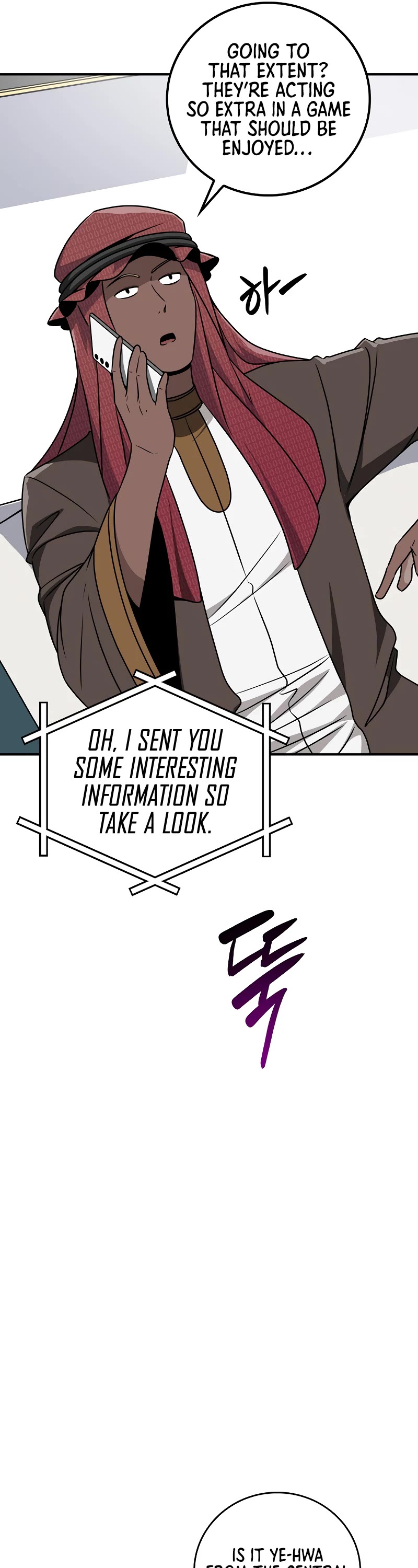 BJ Archmage Chapter 87 page 53 - Chapter 87