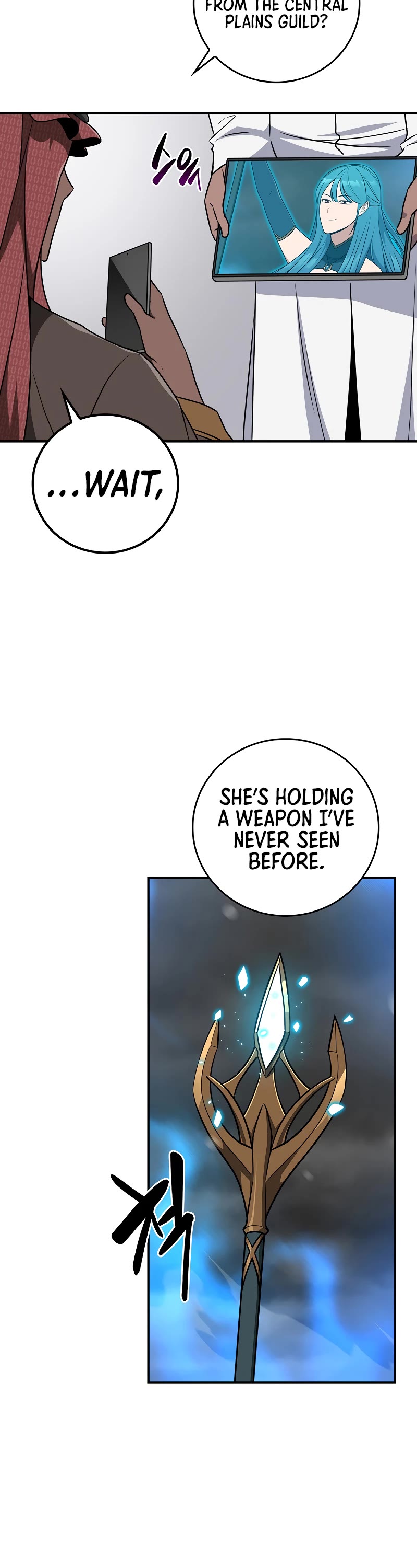 BJ Archmage Chapter 87 page 54 - Chapter 87