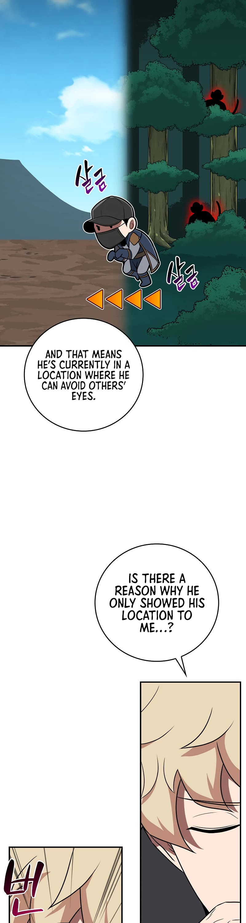 BJ Archmage Chapter 88 page 15 - Chapter 88
