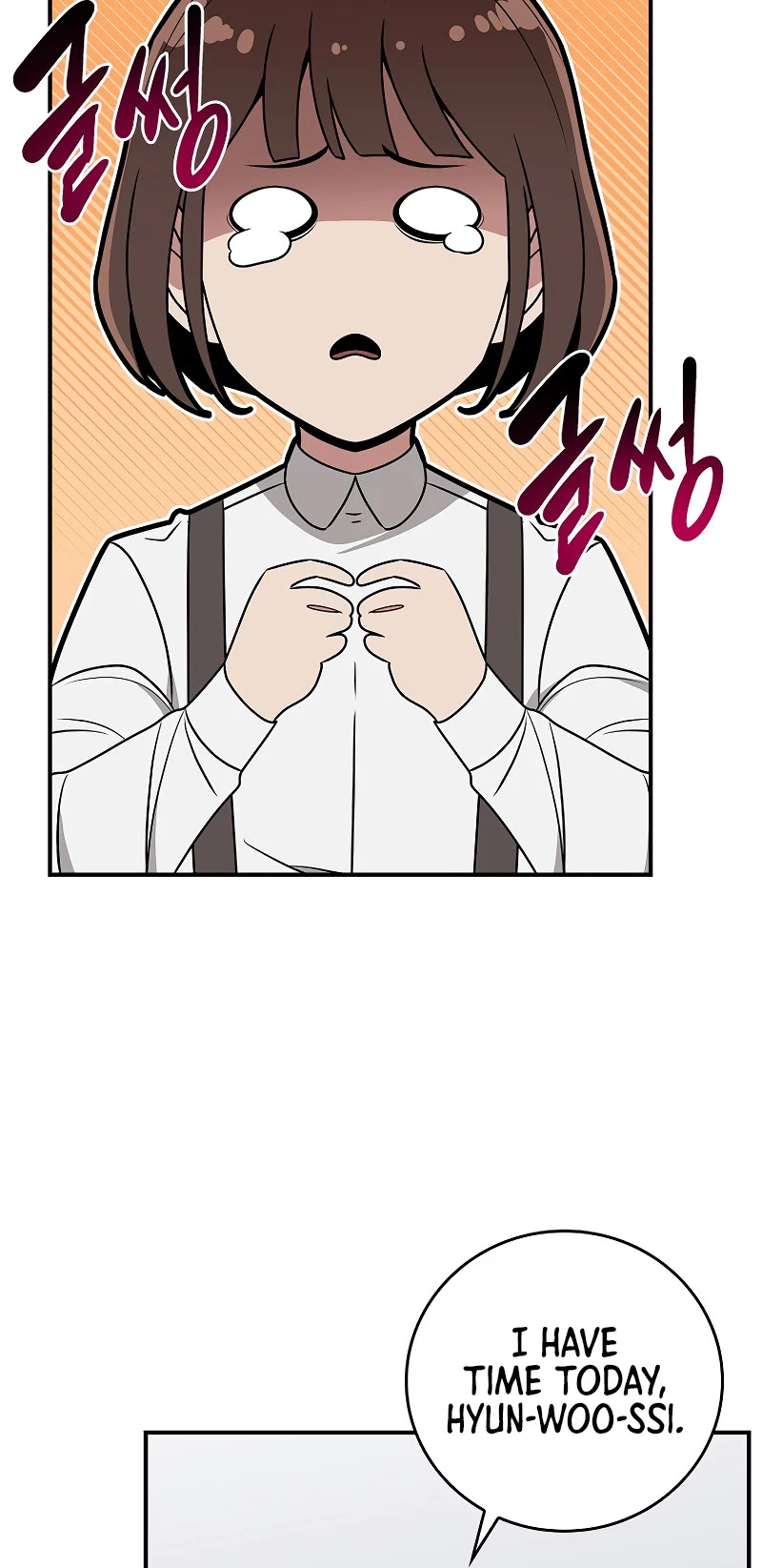 BJ Archmage Chapter 88 page 44 - Chapter 88