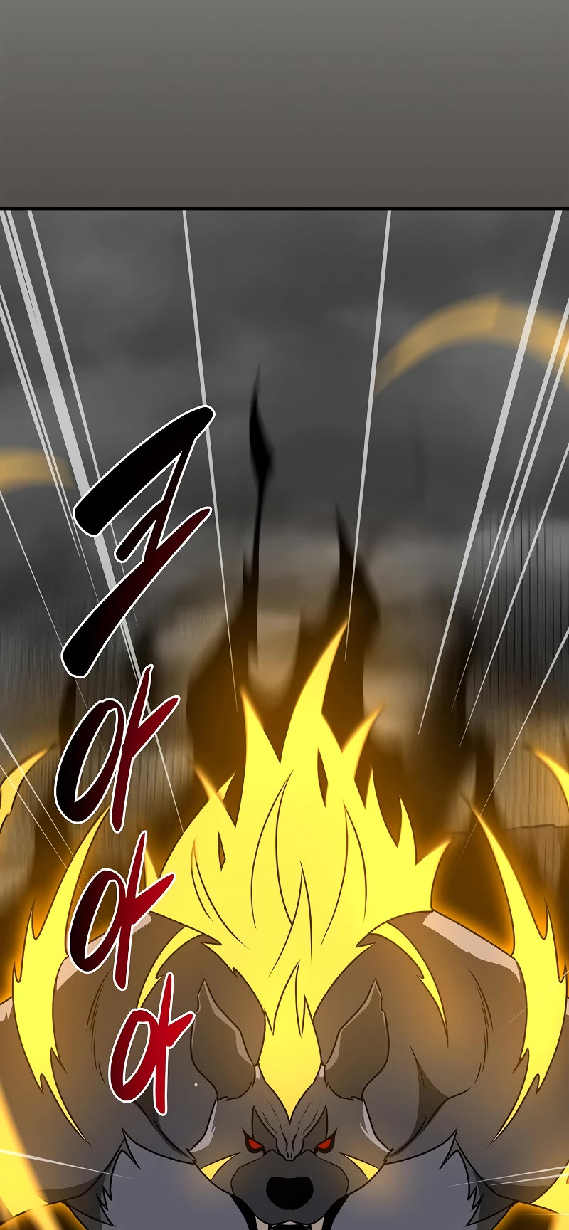 BJ Archmage Chapter 89 page 23 - Chapter 89