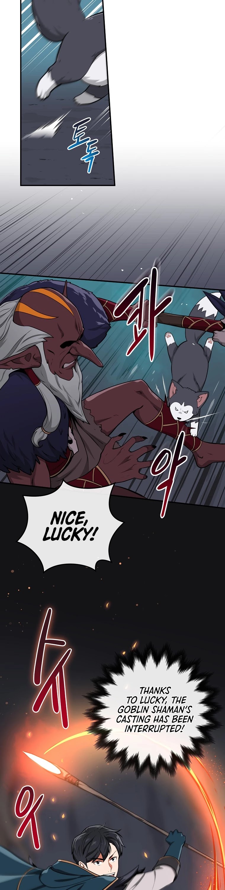 BJ Archmage Chapter 9 page 11 - Chapter 9