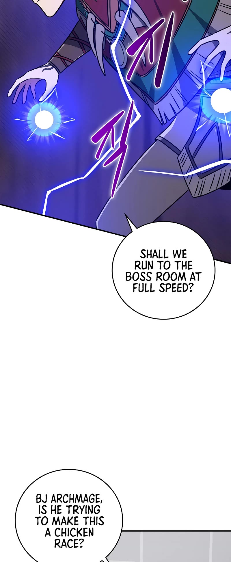 BJ Archmage Chapter 90 page 25 - Chapter 90