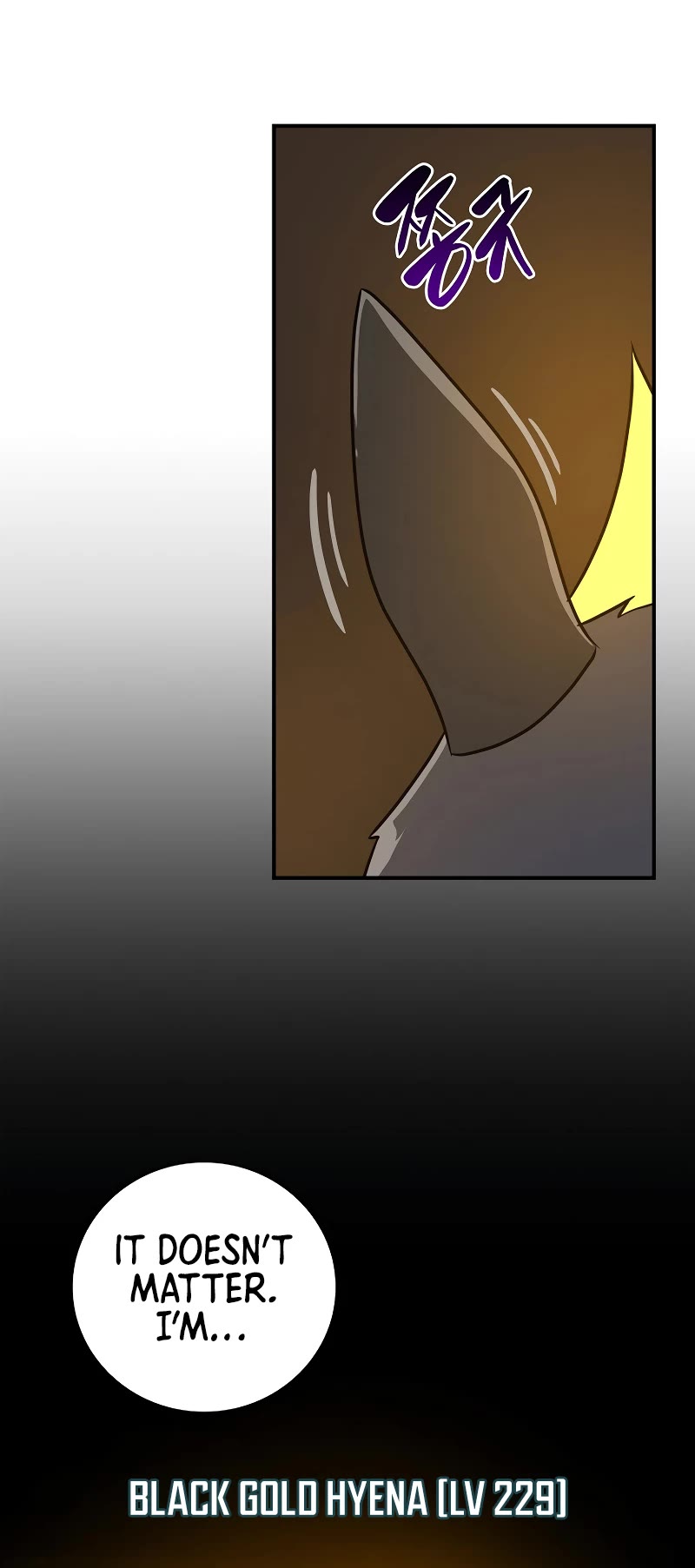 BJ Archmage Chapter 90 page 34 - Chapter 90