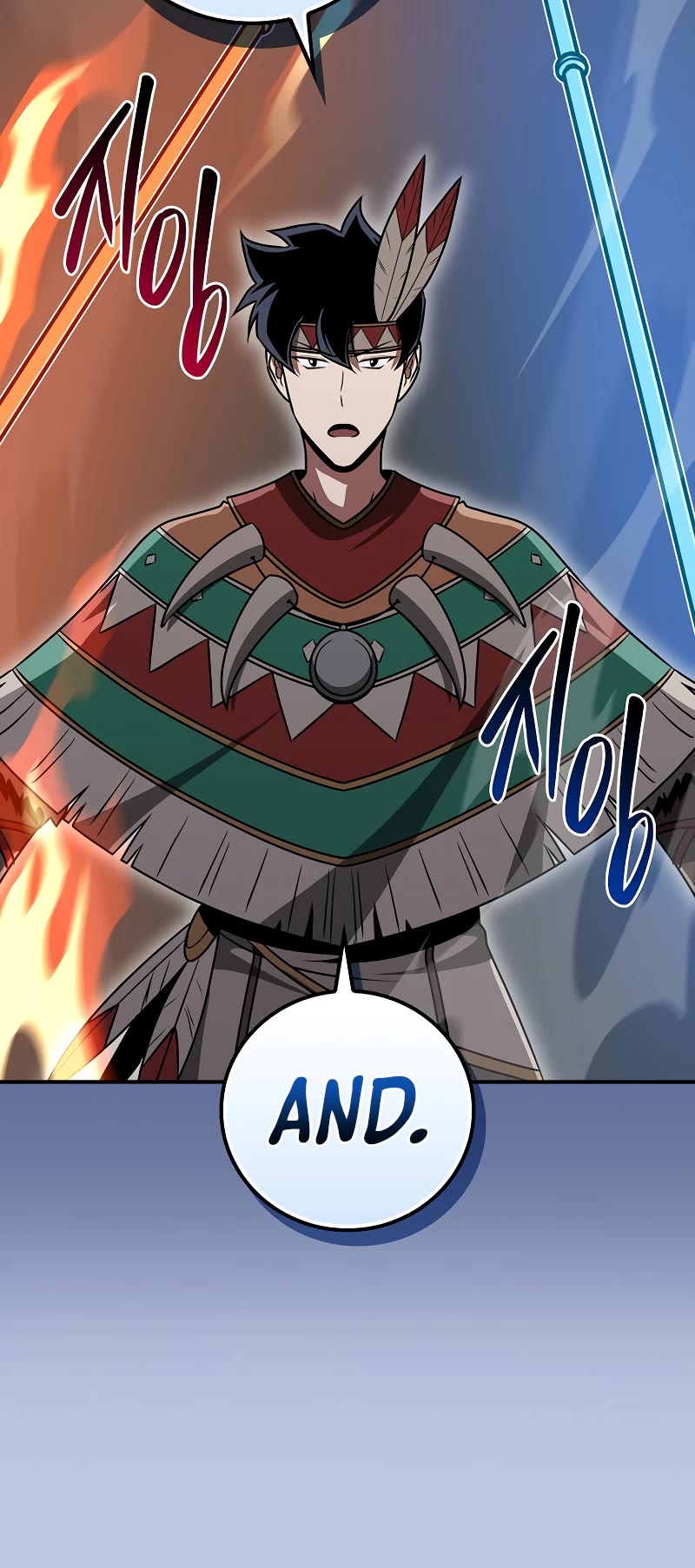 BJ Archmage Chapter 90 page 37 - Chapter 90