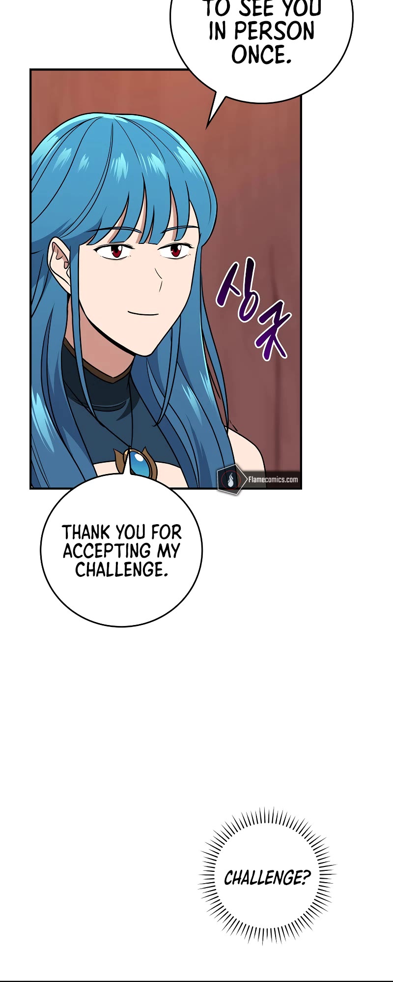 BJ Archmage Chapter 90 page 5 - Chapter 90