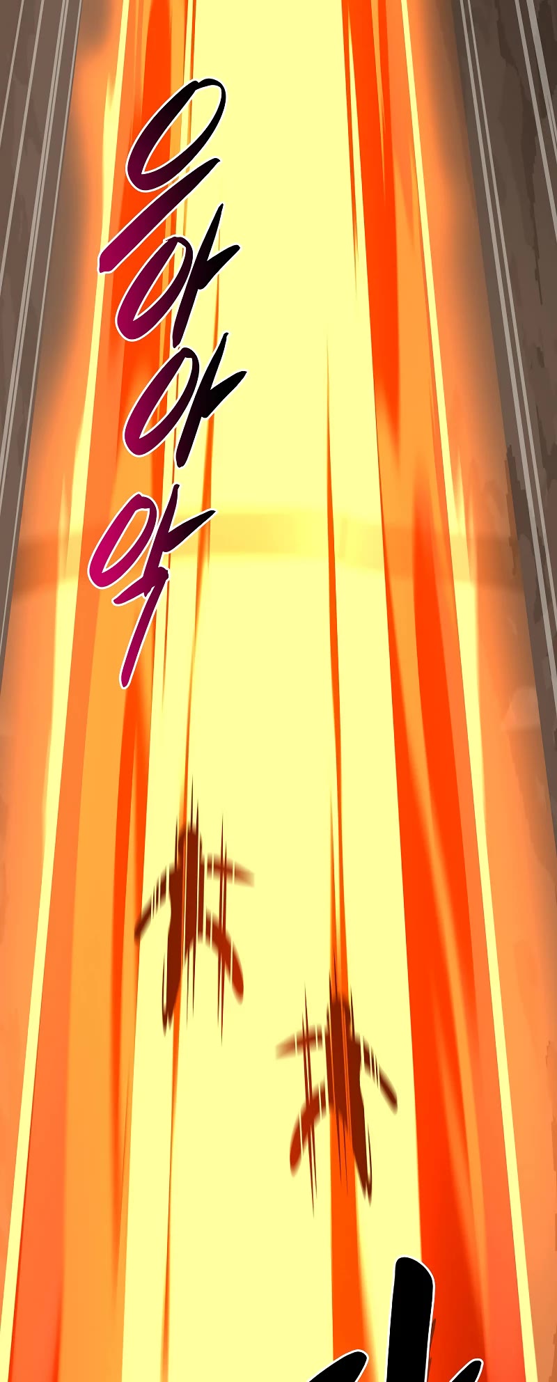 BJ Archmage Chapter 90 page 56 - Chapter 90