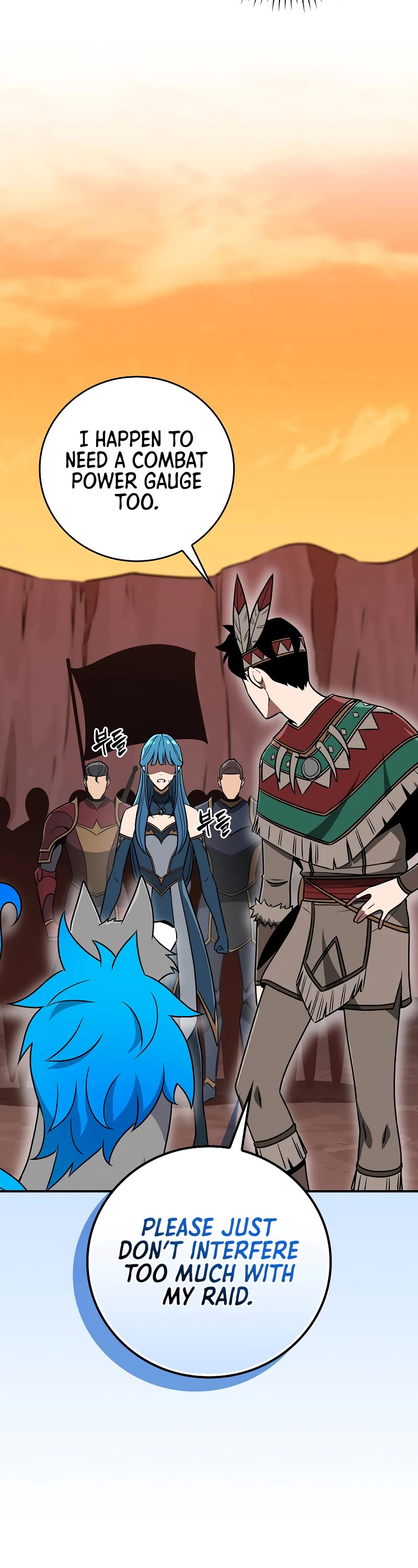 BJ Archmage Chapter 90 page 7 - Chapter 90