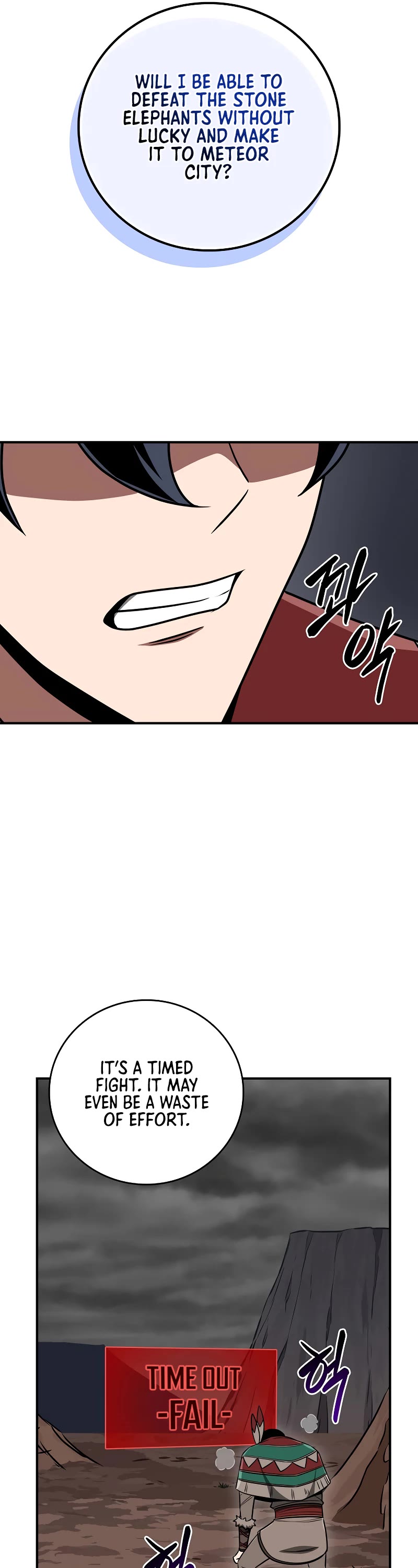 BJ Archmage Chapter 91 page 10 - Chapter 91