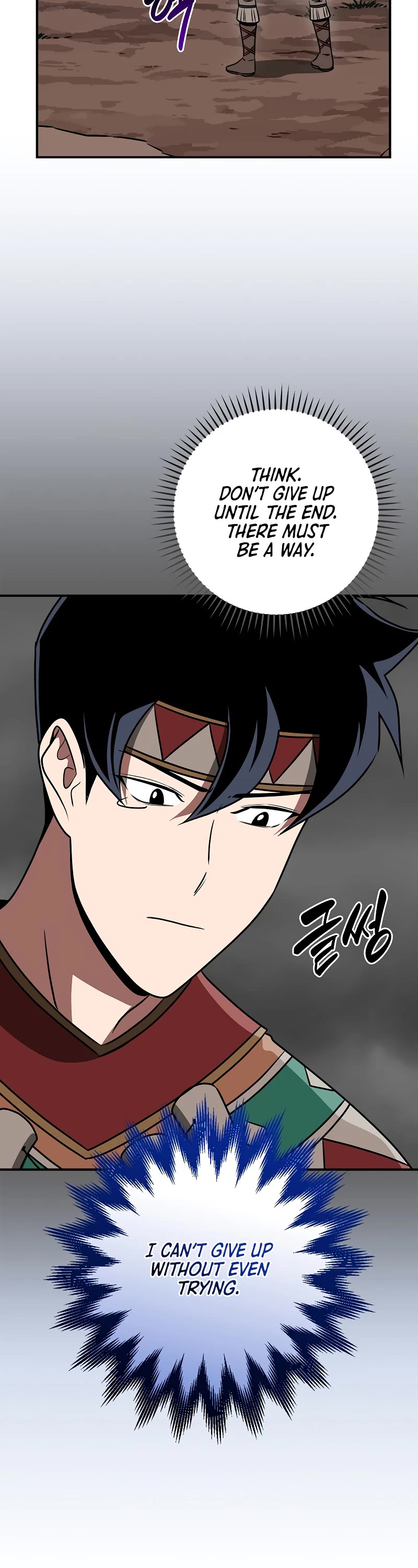 BJ Archmage Chapter 91 page 11 - Chapter 91