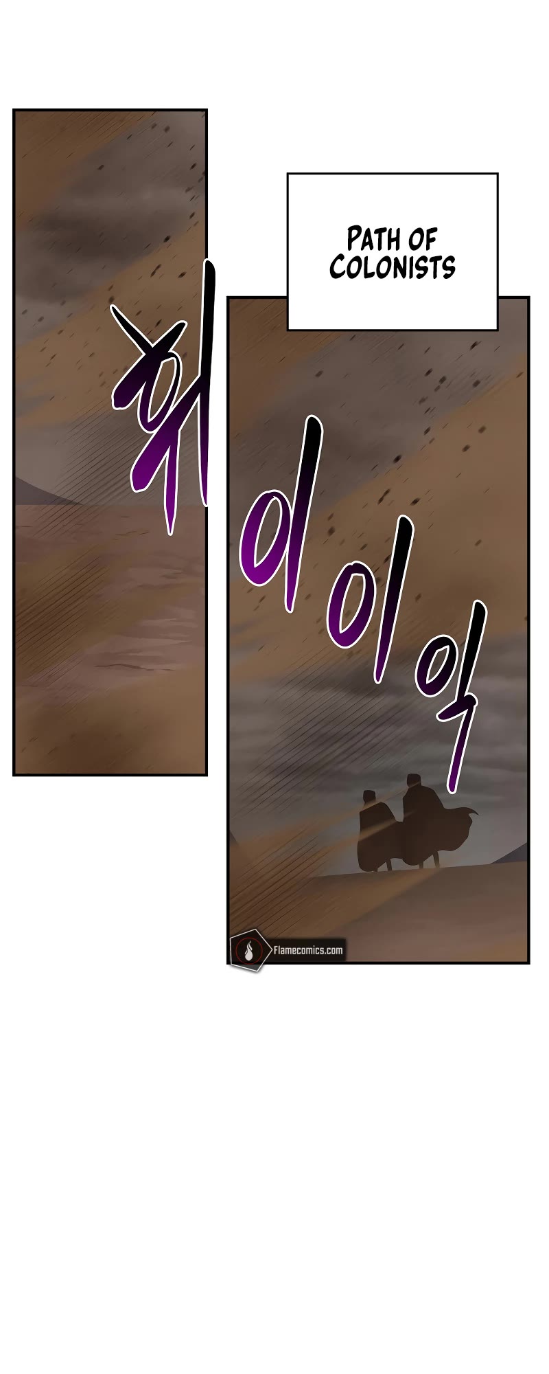 BJ Archmage Chapter 91 page 32 - Chapter 91