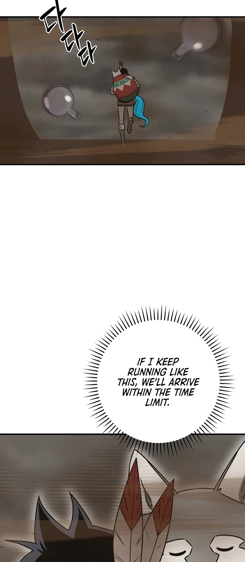 BJ Archmage Chapter 91 page 42 - Chapter 91