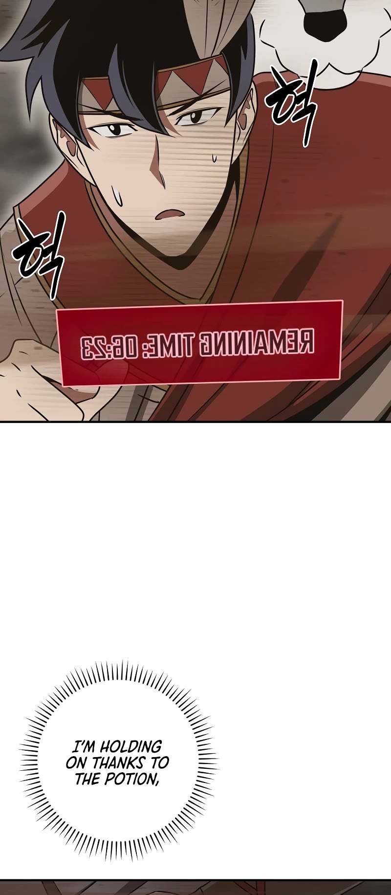 BJ Archmage Chapter 91 page 43 - Chapter 91