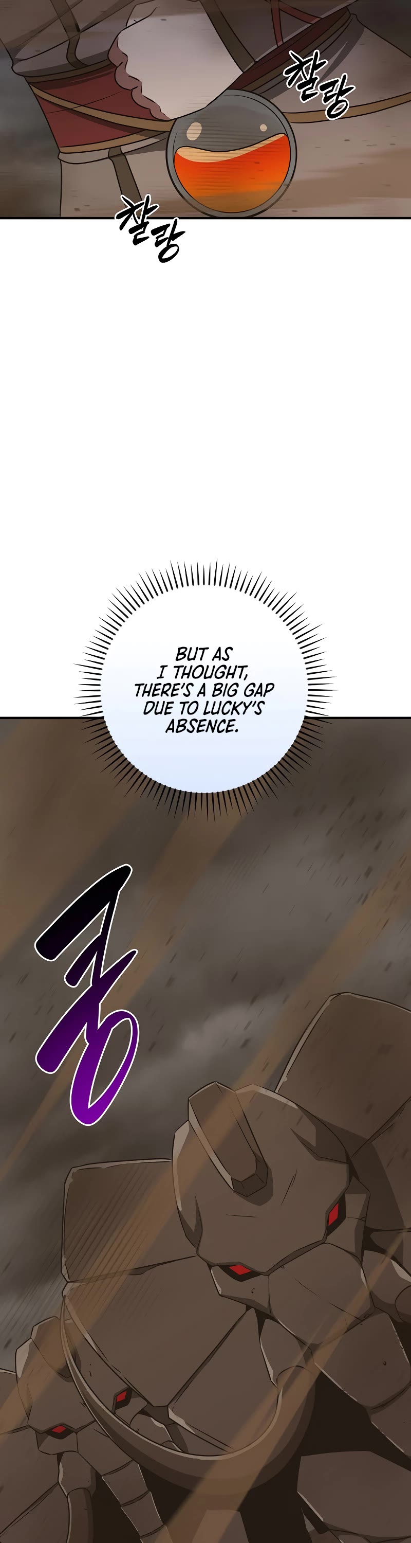 BJ Archmage Chapter 91 page 44 - Chapter 91