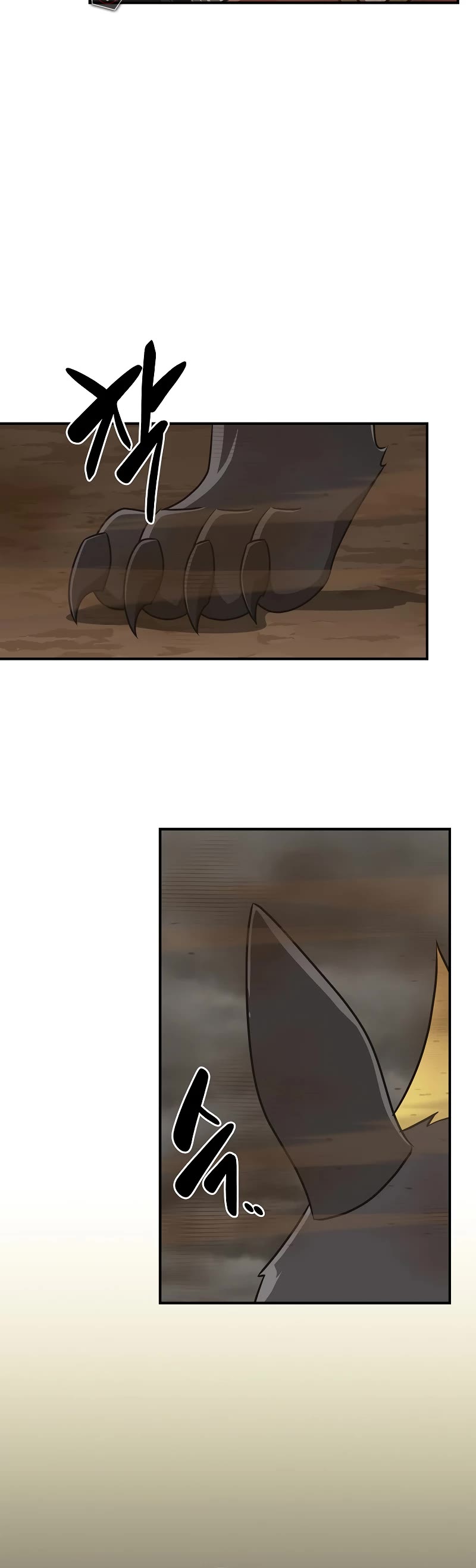 BJ Archmage Chapter 91 page 46 - Chapter 91