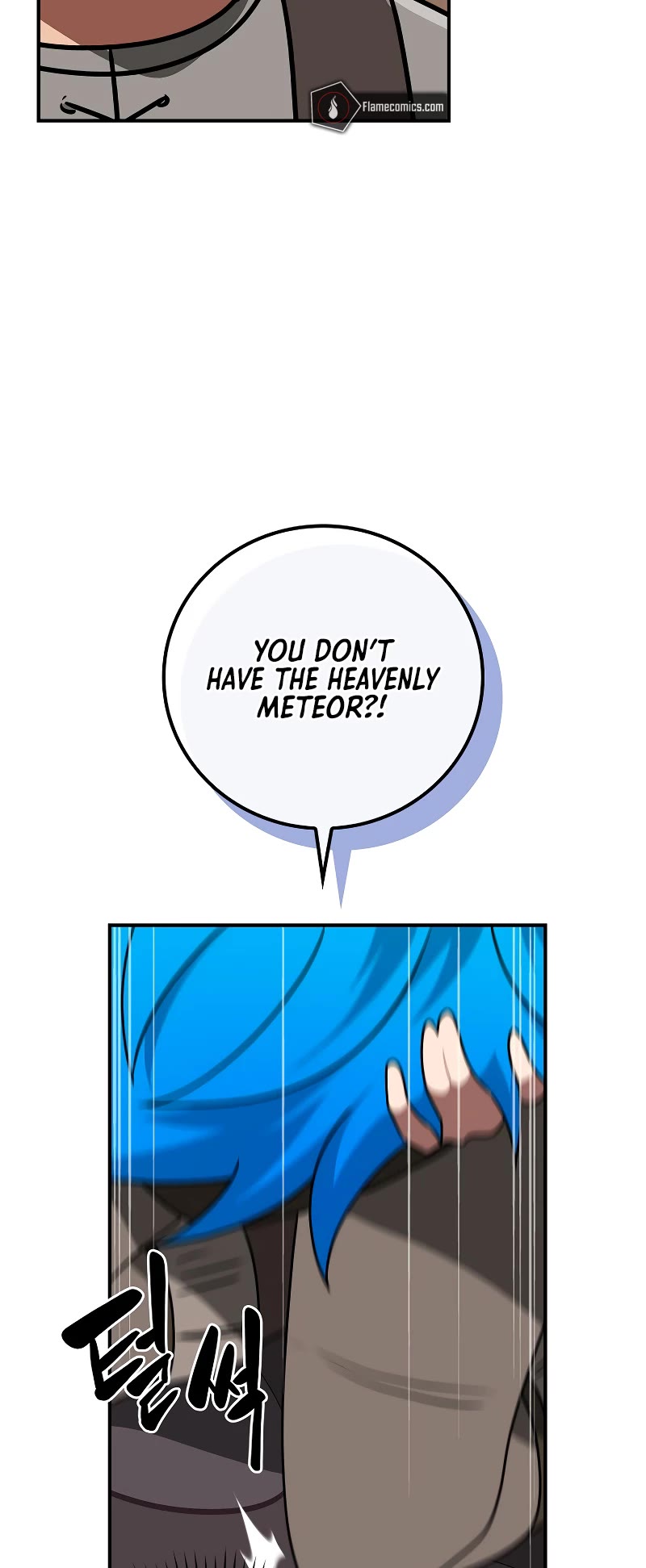 BJ Archmage Chapter 91 page 53 - Chapter 91